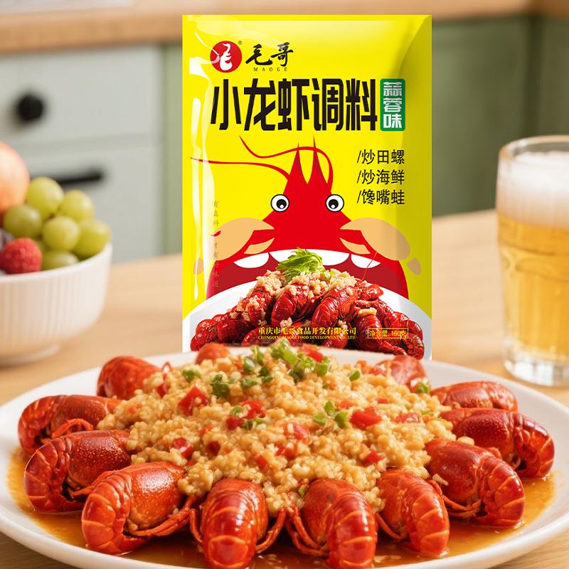 Crawfish Garlic Sauce