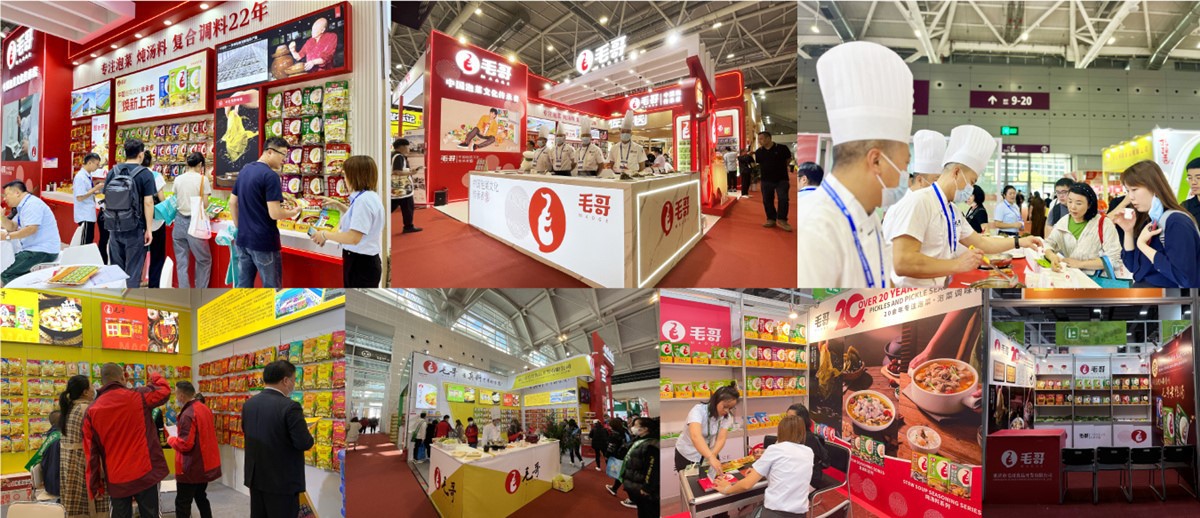 product-1200-518 product-1200-518